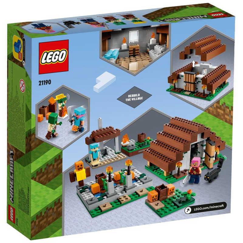 4ON COLLECTION出品 レゴジャパン LEGO（レゴ） 21190 マインクラフト 廃れた村 : コジマ