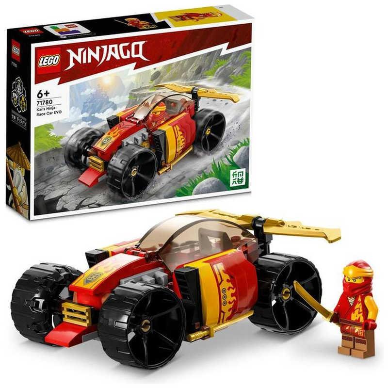貝 LEGO Ninjago Kai & Zen's Bike Race 70667 Brock Toy Boy | eBay