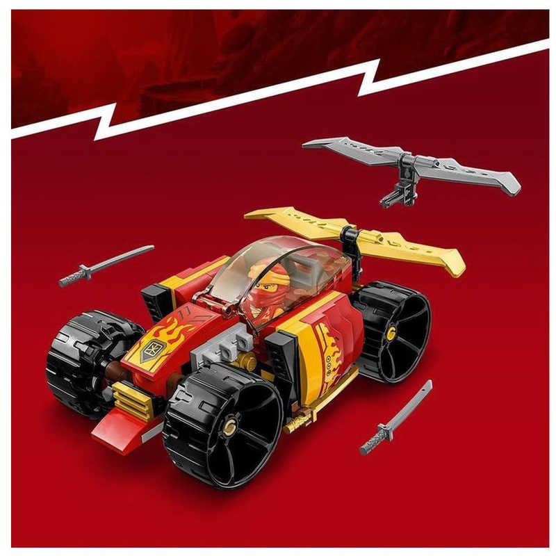 レゴジャパン LEGO（レゴ） 71780 ニンジャゴー カイのニンジャレース
