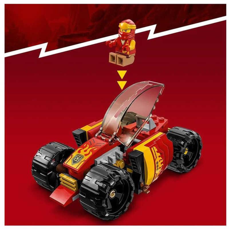 レゴジャパン LEGO（レゴ） 71780 ニンジャゴー カイのニンジャレース