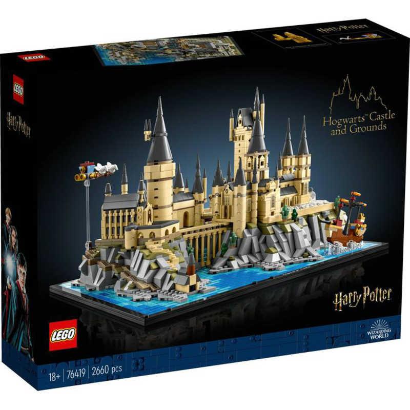 J※※※※※様ご確認用 レゴジャパン LEGO（レゴ） 76419 ハリーポッター ホグワーツ（TM）城