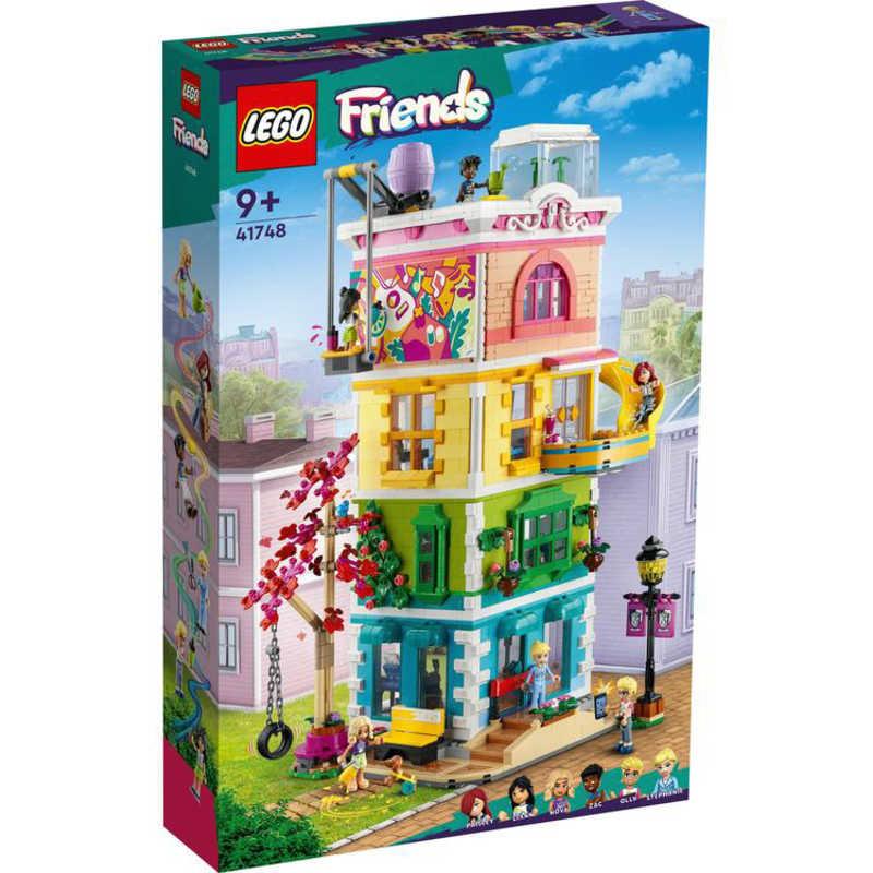レゴジャパン LEGO(レゴ) 41748 ハートレイクシティ コミュニティー