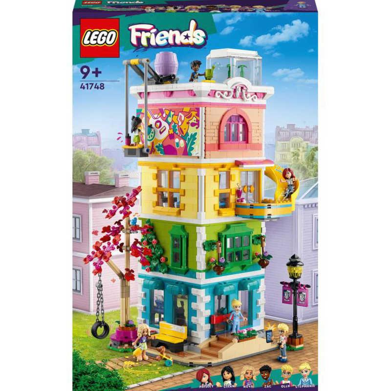 レゴジャパン LEGO(レゴ) 41748 ハートレイクシティ コミュニティー