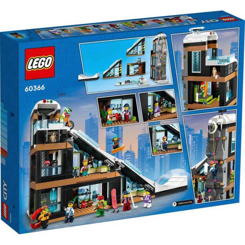 レゴジャパン LEGO（レゴ） 60366 シティ スノースポーツセンター