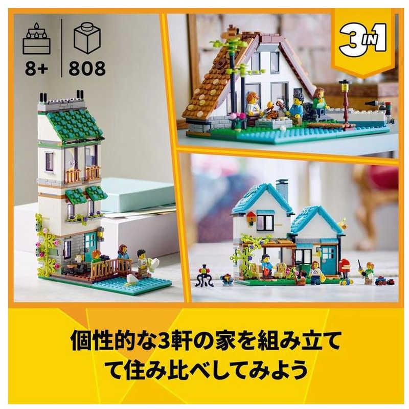 レゴジャパン LEGO(レゴ) 31139 クリエイター いろんなおうち : コジマ