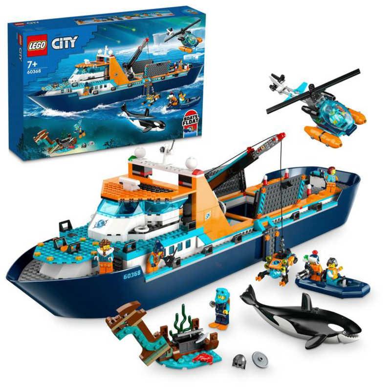 レゴジャパン LEGO（レゴ） 60368 シティ 北極探検船 : コジマYahoo!店 