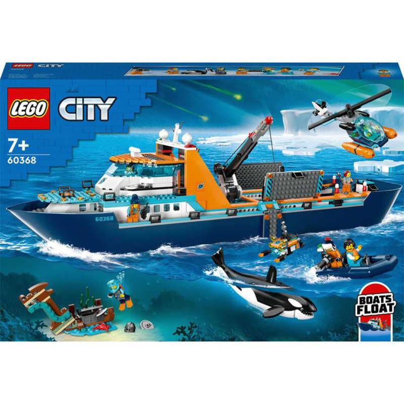 レゴジャパン LEGO（レゴ） 60368 シティ 北極探検船 : コジマYahoo!店