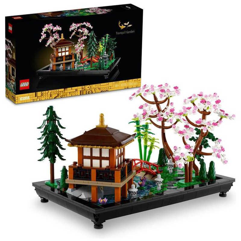 けーこ Amazon.co.jp: LEGO 10275 Elf Club House : おもちゃ