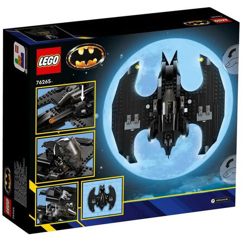 レゴジャパン　LEGO(レゴ) 76265バットウィング：バットマン vs. ジョーカー　｜y-kojima｜04