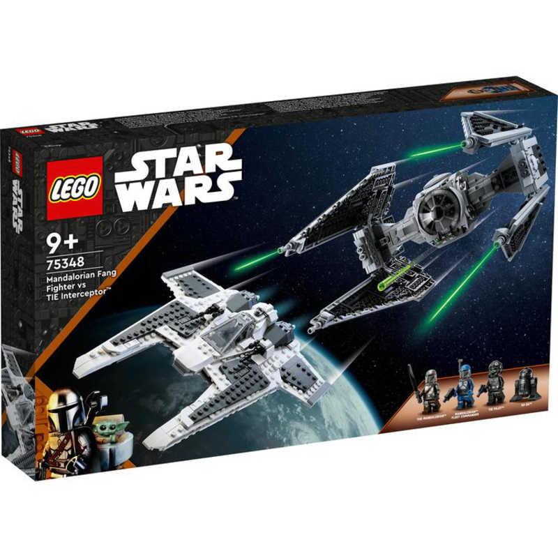 たみ出品 レゴジャパン LEGO(レゴ) 75348マンダロリアン ファング・ファイター
