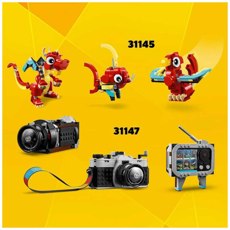 レゴジャパン LEGO(レゴ) 31146 ヘリコプターをのせたトラック