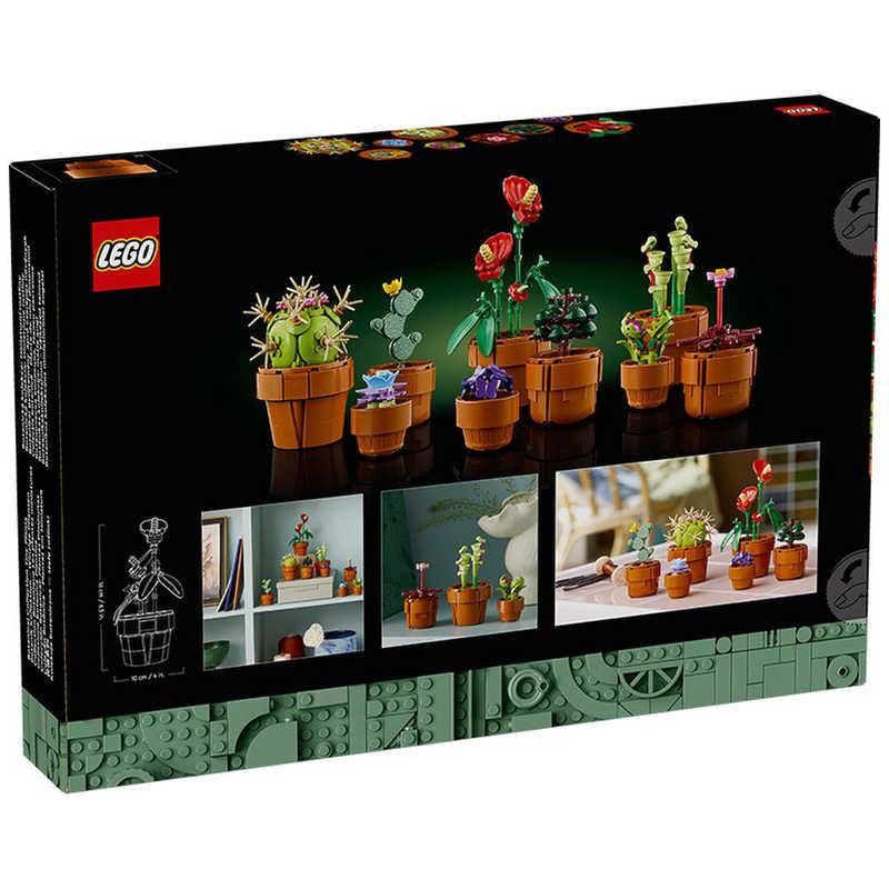 レゴジャパン　LEGO(レゴ)10329ミニ観葉植物セット　｜y-kojima｜04