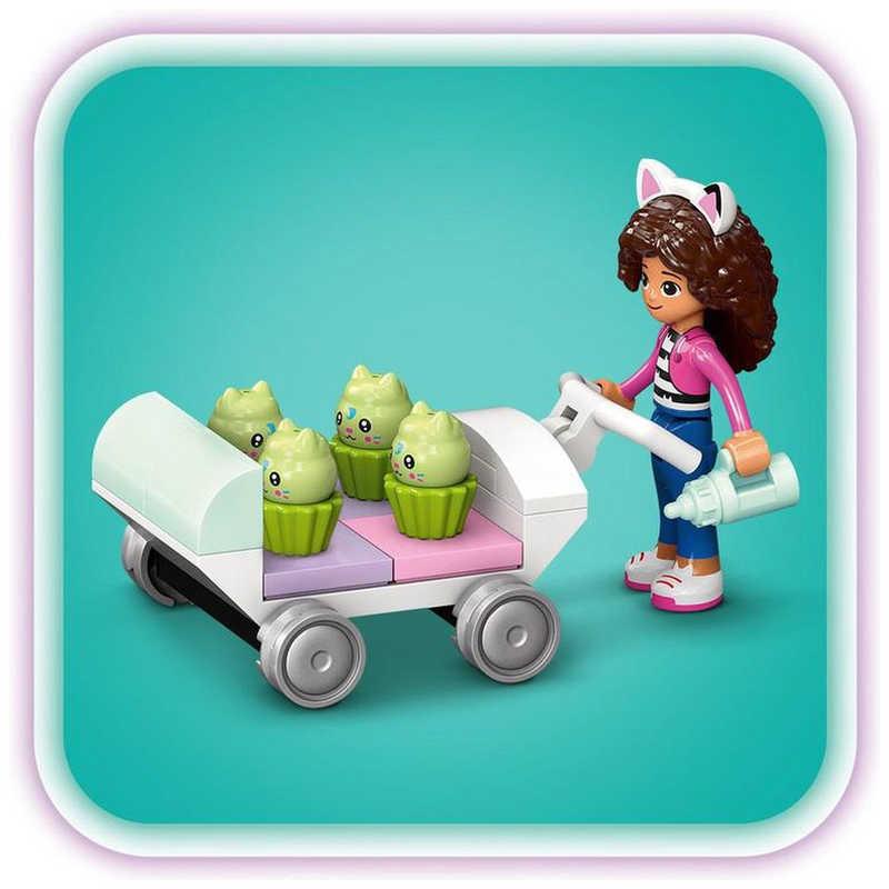 レゴジャパン LEGO（レゴ） ギャビーのドールハウス 10796 ベビー