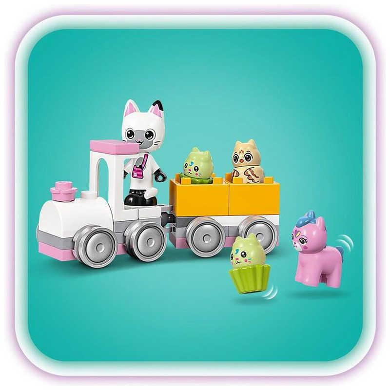 ごうちゃん レゴジャパン LEGO（レゴ） ギャビーのドールハウス 10796 ベビー