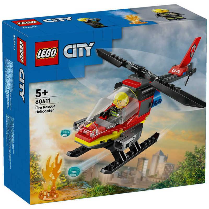 レゴジャパン LEGO（レゴ） 60411 シティ 消防レスキューヘリコプター