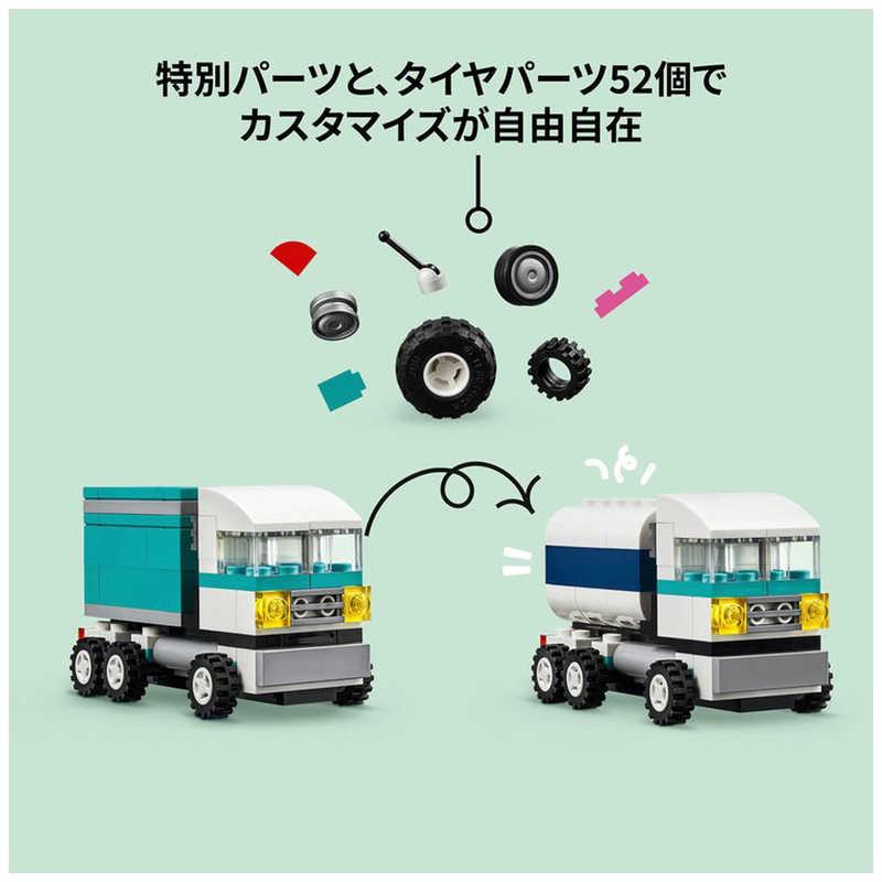 レゴジャパン　LEGO（レゴ） 11036 のりものをつくろうの画像