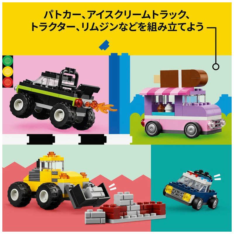 LEGO（レゴ） レゴジャパン 11036 のりものをつくろう : コジマYahoo
