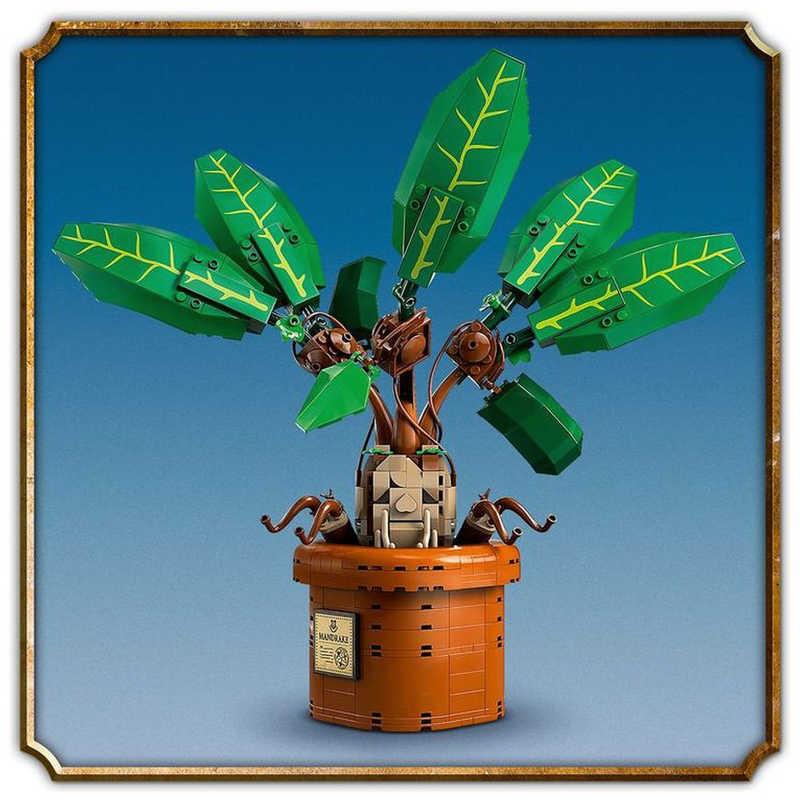 レゴジャパン LEGO（レゴ） 76433 ハリー・ポッター マンドレイク