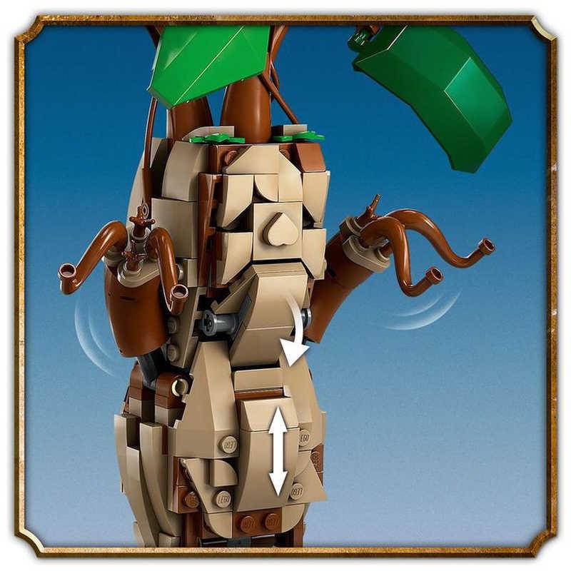 レゴジャパン LEGO（レゴ） 76433 ハリー・ポッター マンドレイク