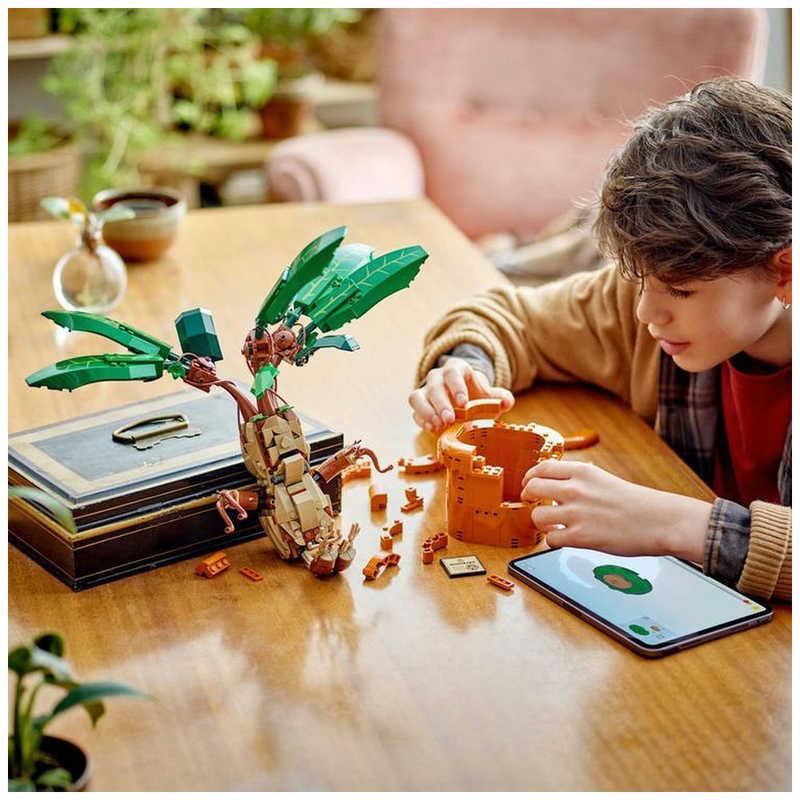 レゴジャパン LEGO（レゴ） 76433 ハリー・ポッター マンドレイク