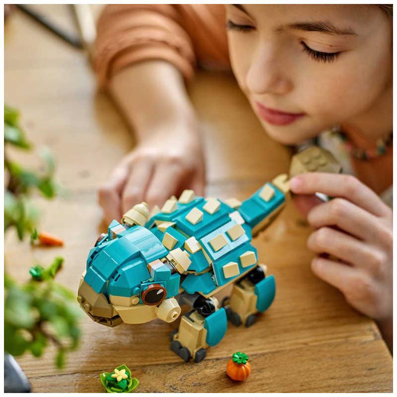 レゴジャパン LEGO（レゴ） ジュラシック・ワールド 76962