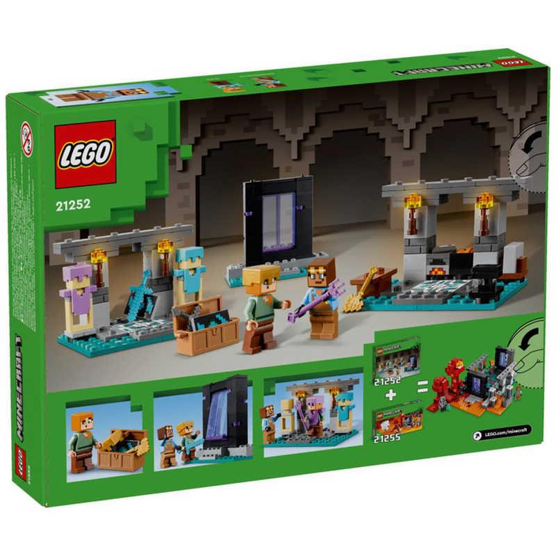 LEGO（レゴ） レゴジャパン 21252 マインクラフト 武器庫 : コジマ