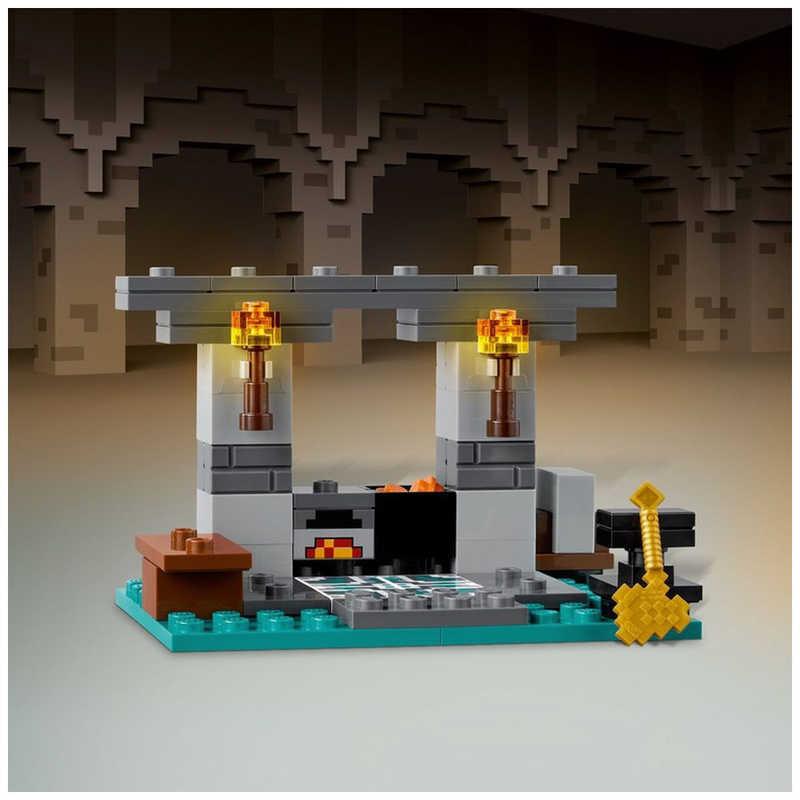 LEGO（レゴ） レゴジャパン 21252 マインクラフト 武器庫 : コジマ