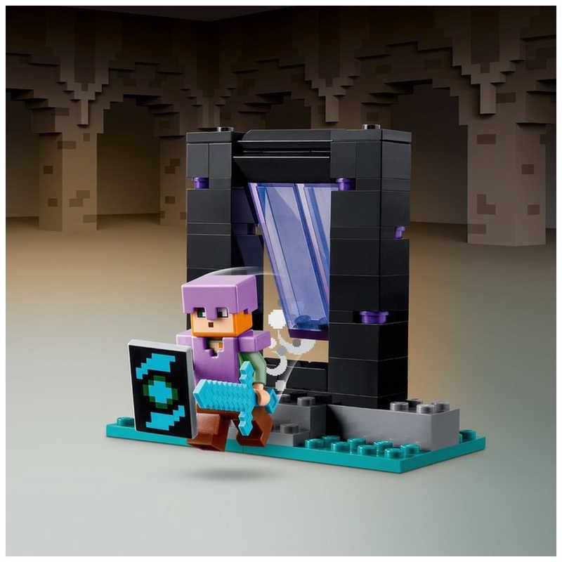 LEGO（レゴ） レゴジャパン 21252 マインクラフト 武器庫 : コジマ