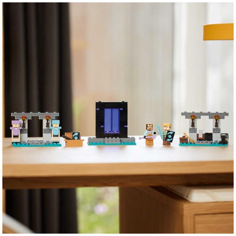 LEGO（レゴ） レゴジャパン 21252 マインクラフト 武器庫 : コジマ