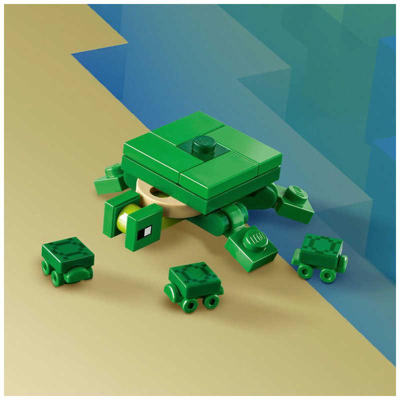 レゴジャパン LEGO（レゴ） 21254 マインクラフト カメのビーチハウス