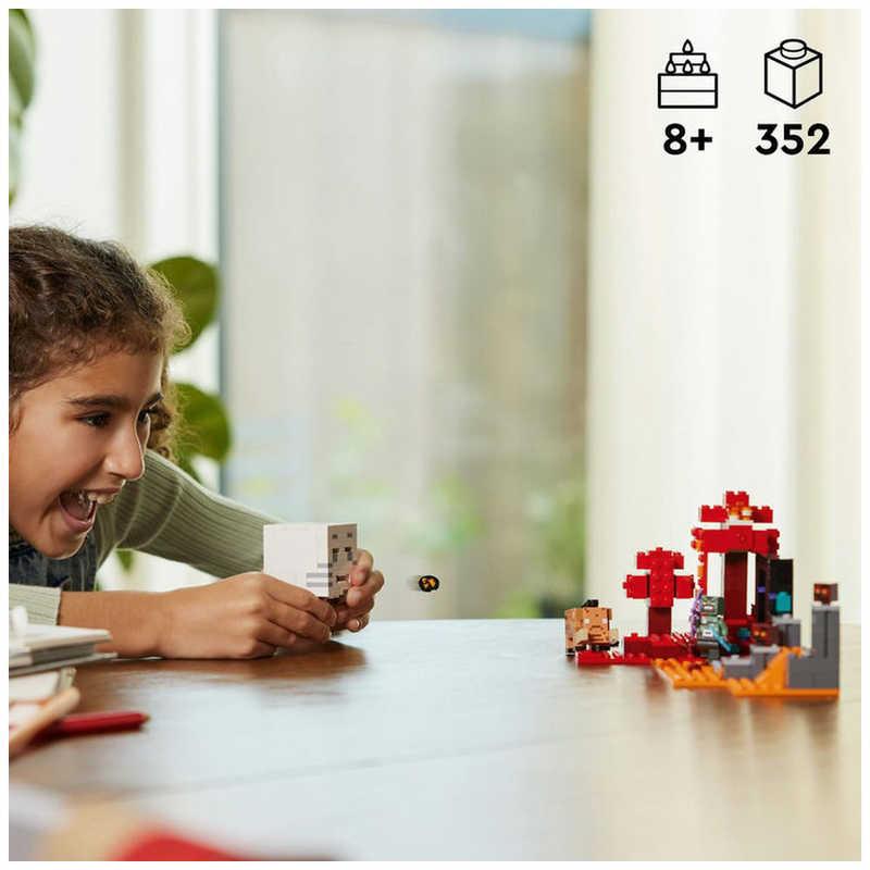 LEGO（レゴ） レゴジャパン 21255 マインクラフト ネザーポータルの