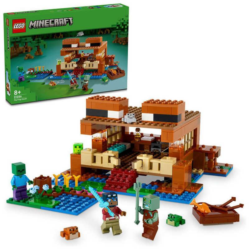 みやび　様　お見積り家具 レゴジャパン LEGO（レゴ） 21256 マインクラフト カエルハウス