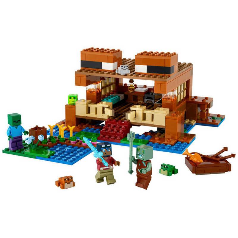 ひよこ② レゴジャパン LEGO（レゴ） 21256 マインクラフト カエルハウス