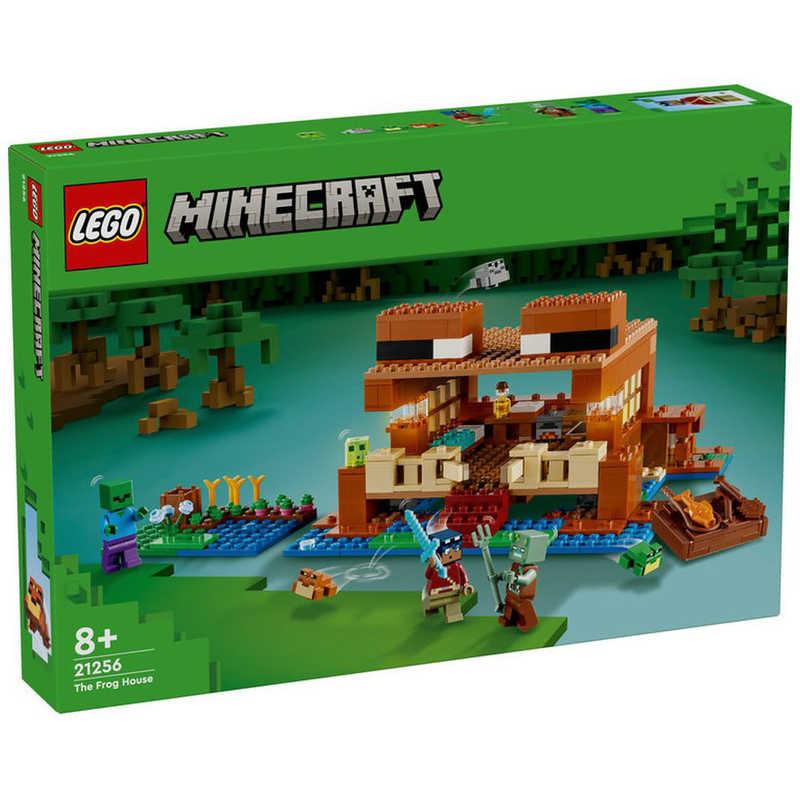 レゴジャパン LEGO（レゴ） 21256 マインクラフト カエルハウス