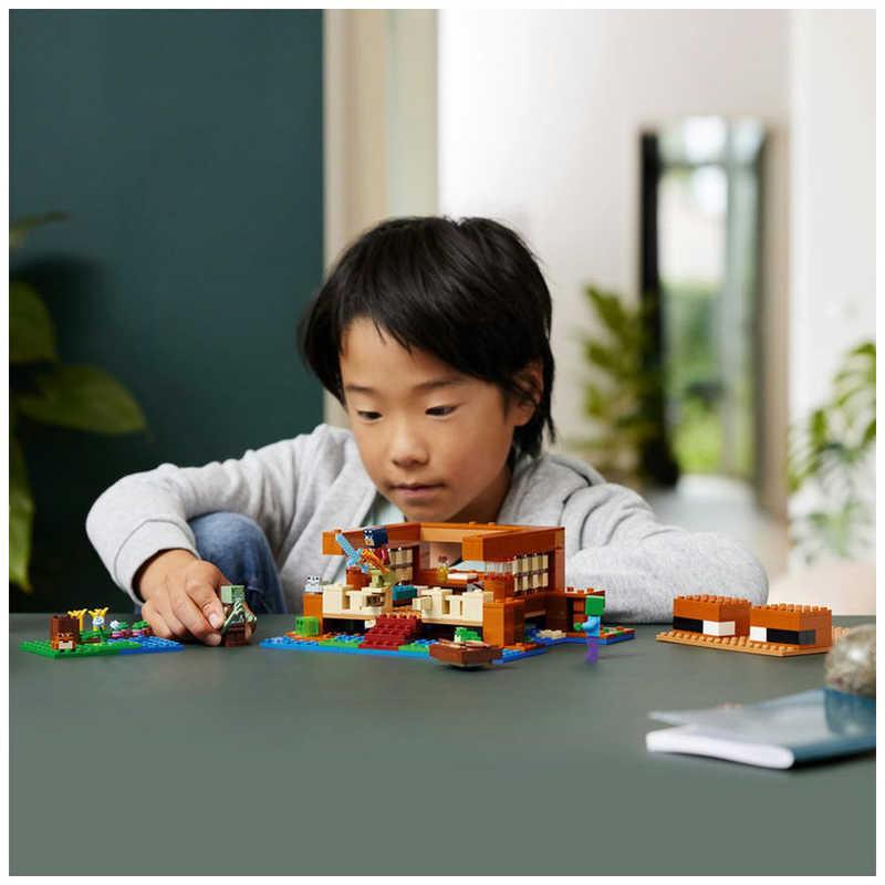 レゴジャパン LEGO（レゴ） 21256 マインクラフト カエルハウス