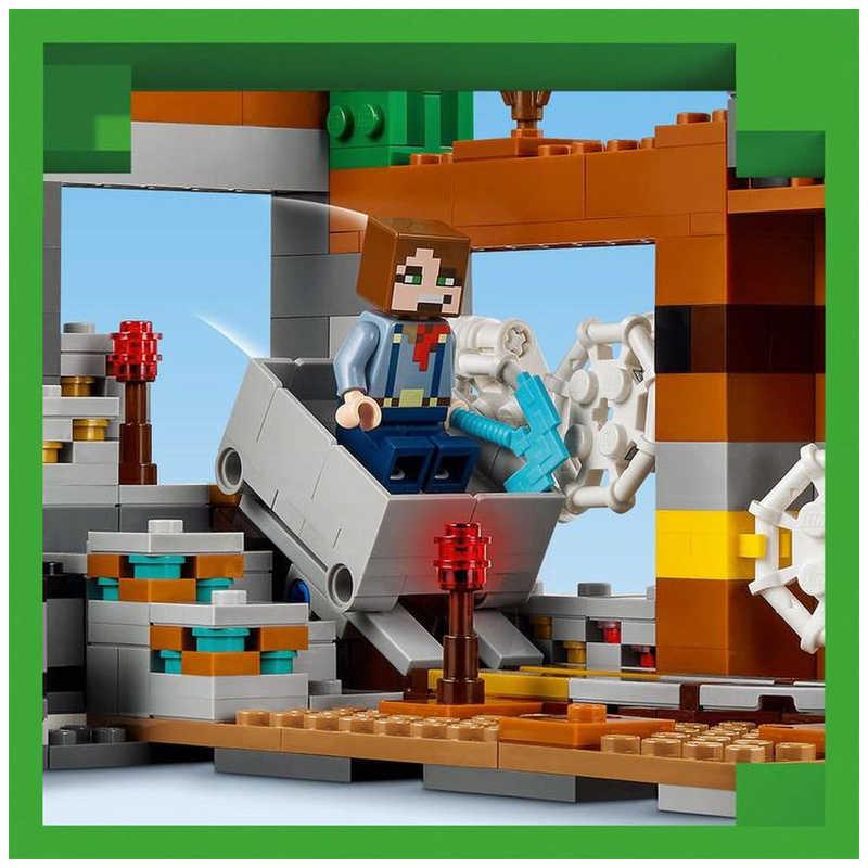 レゴジャパン LEGO（レゴ） 21263 マインクラフト 荒野の廃坑 : コジマ