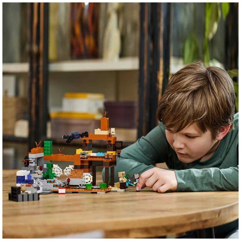 レゴジャパン LEGO（レゴ） 21263 マインクラフト 荒野の廃坑 : コジマ