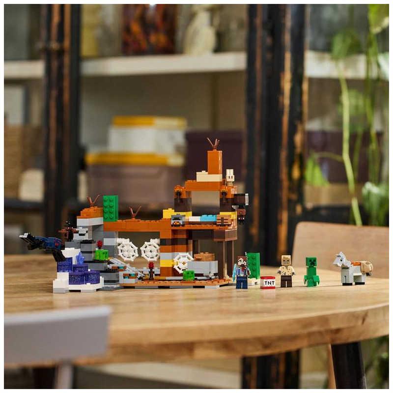 レゴジャパン LEGO（レゴ） 21263 マインクラフト 荒野の廃坑 : コジマ