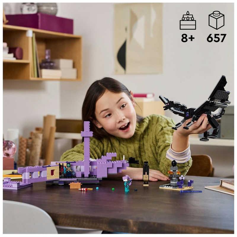 LEGO レゴジャパン LEGO(レゴ) 21264 マインクラフト エンダー LEGO レゴジャパン LEGO(レゴ) 21264 マインクラフト エンダー