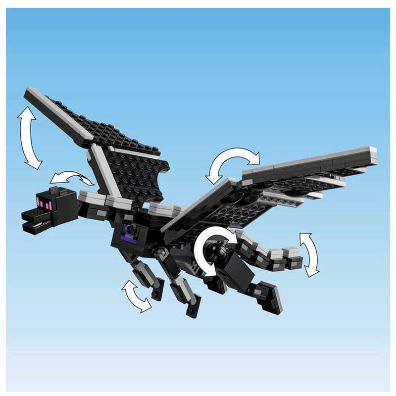 LEGO レゴジャパン LEGO(レゴ) 21264 マインクラフト エンダー LEGO レゴジャパン LEGO(レゴ) 21264 マインクラフト エンダー