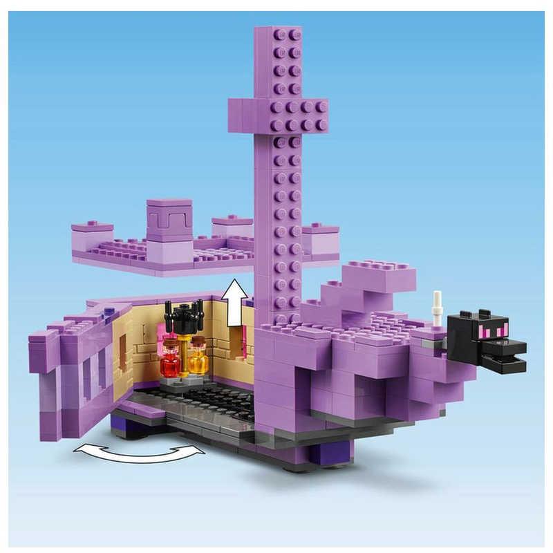 LEGO レゴジャパン LEGO(レゴ) 21264 マインクラフト エンダー LEGO レゴジャパン LEGO(レゴ) 21264 マインクラフト エンダー