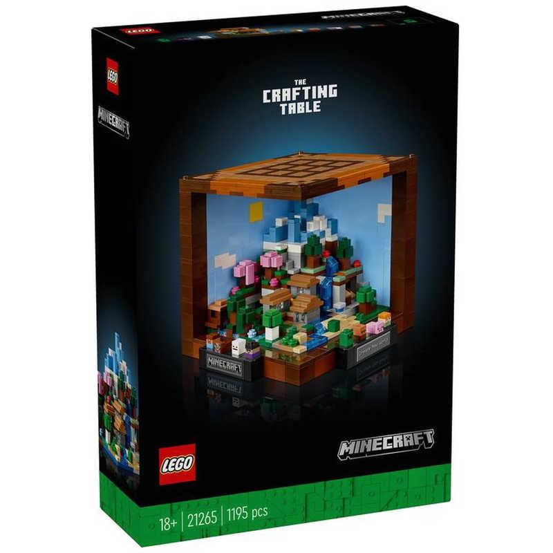 レゴジャパン LEGO（レゴ）マインクラフト 21265 作業台 : コジマYahoo