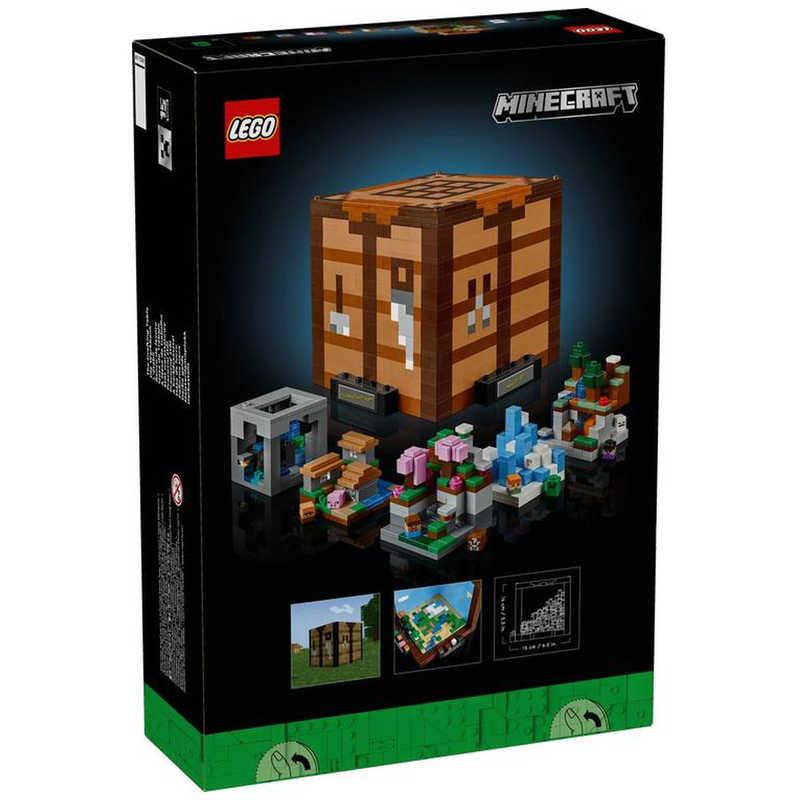 レゴジャパン LEGO（レゴ）マインクラフト 21265 作業台 : コジマYahoo