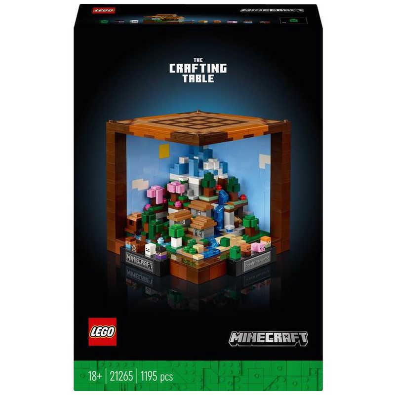 レゴジャパン LEGO（レゴ）マインクラフト 21265 作業台 : コジマYahoo