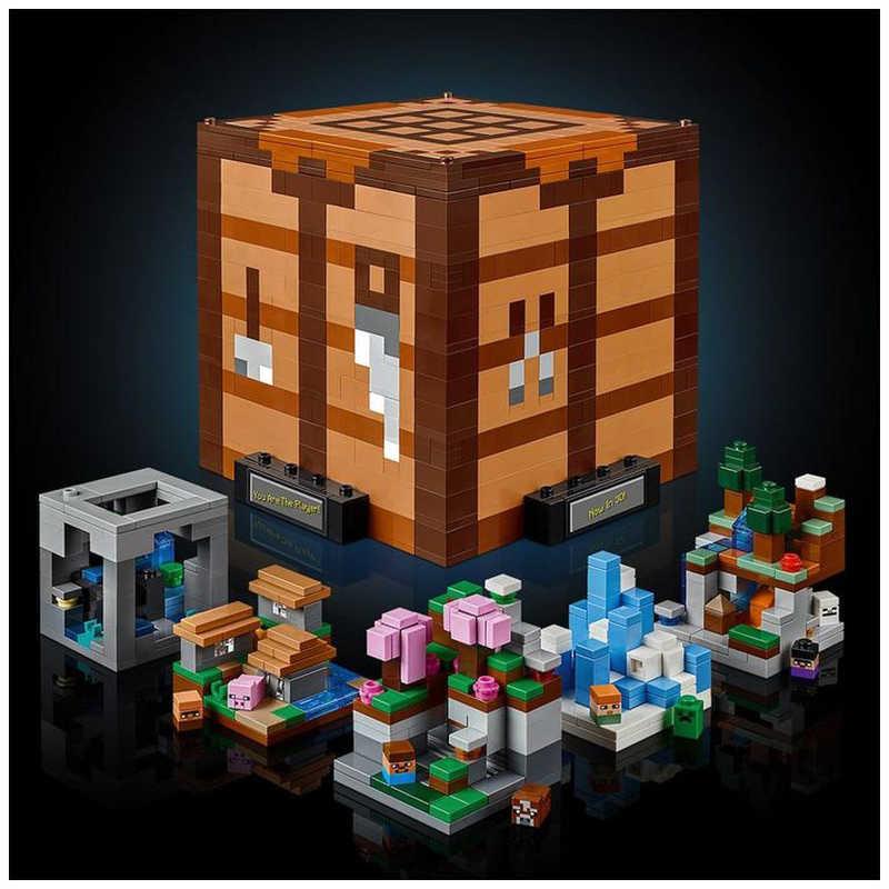 レゴジャパン LEGO（レゴ）マインクラフト 21265 作業台 : コジマYahoo