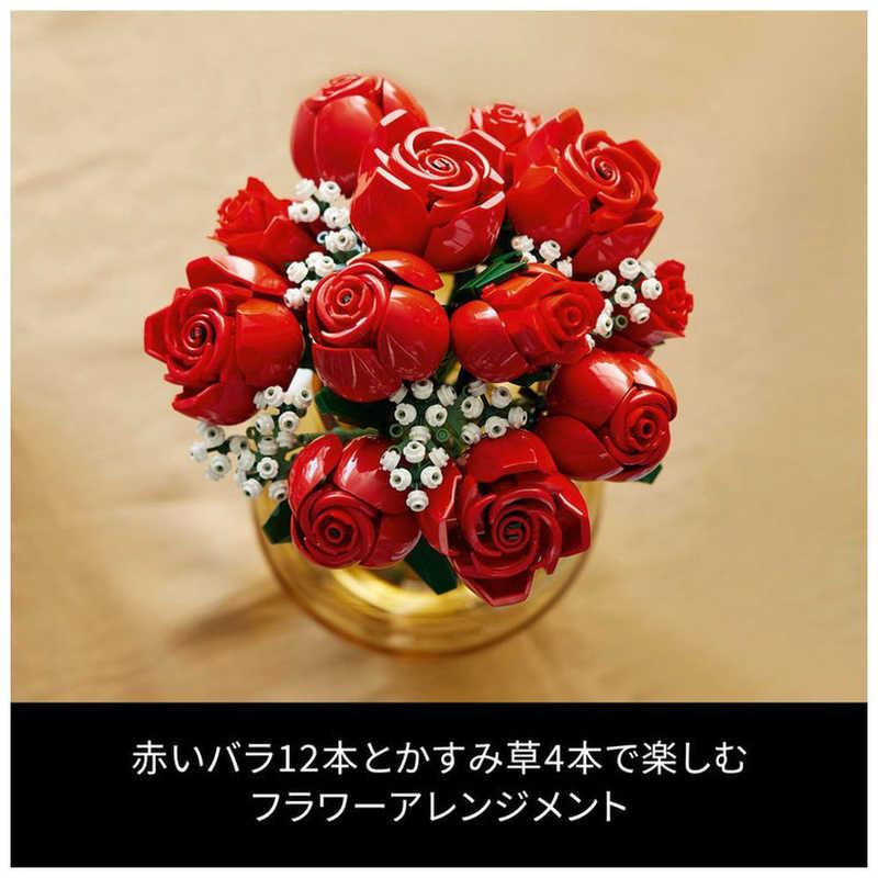 専用ページ Bouquet of Roses 10328 | Botanicals | Buy online at the Official
