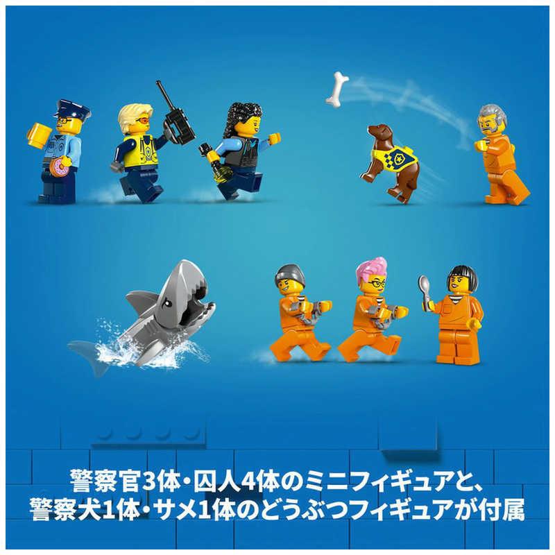LEGO（レゴ） レゴジャパン 60419 シティ ポリス プリズンアイランド