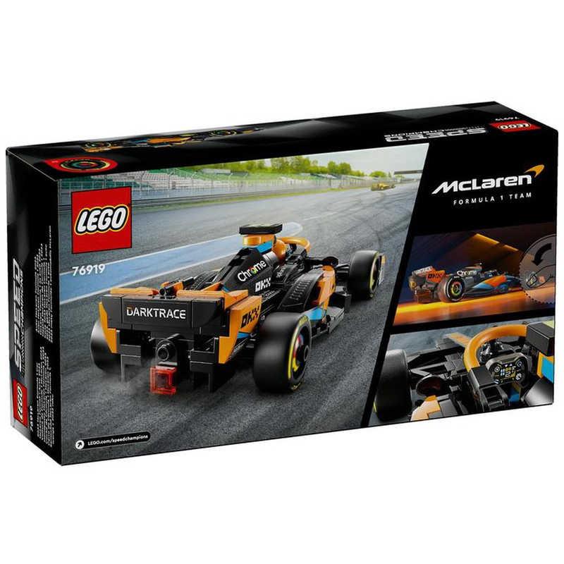 LEGO（レゴ） レゴジャパン 76919 2023 マクラーレン フォーミュラ 1
