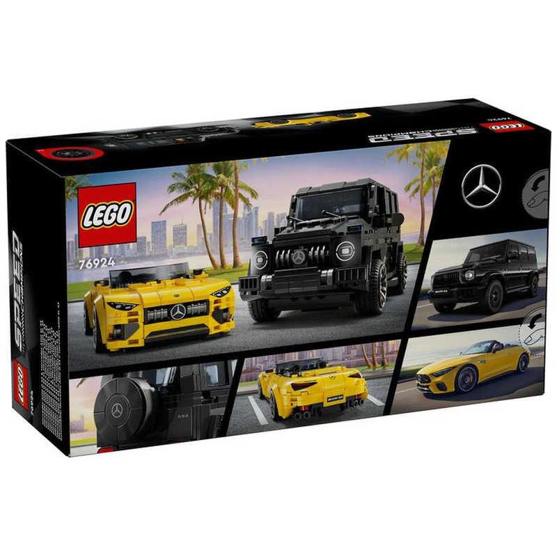 レゴジャパン LEGO（レゴ） 76924スピードチャンピオンズ Mercedes-AMG