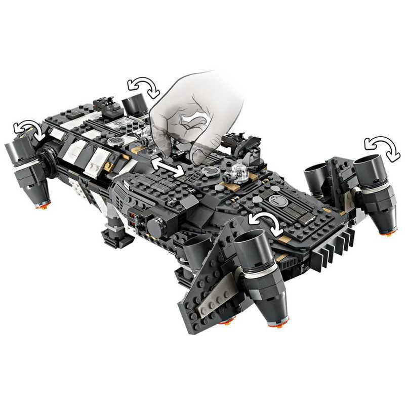レゴジャパン LEGO（レゴ）75374 スター・ウォーズ オニックス 【フォロー割あり】新品/未開封 LEGO 75374 オニックス・シンダー 5個